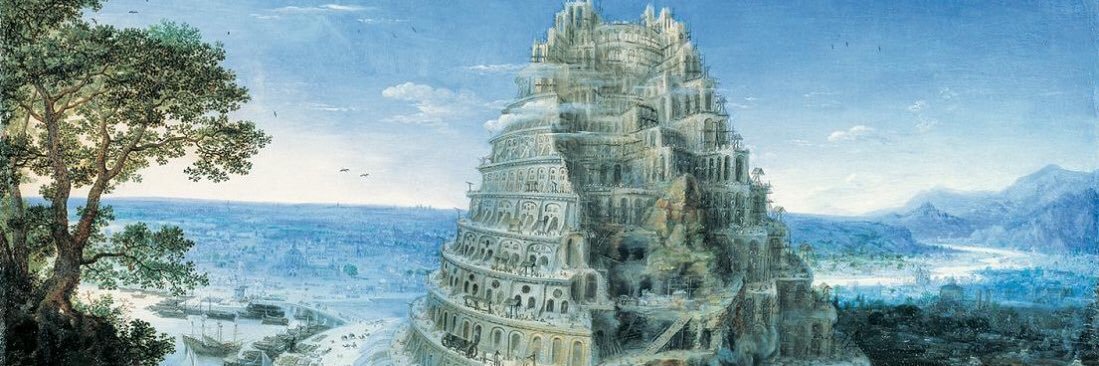 Education Director Languages banner