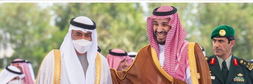 ‏ 𝙿𝚁𝙾𝙵(𝙺𝙰)|🇦🇪 banner
