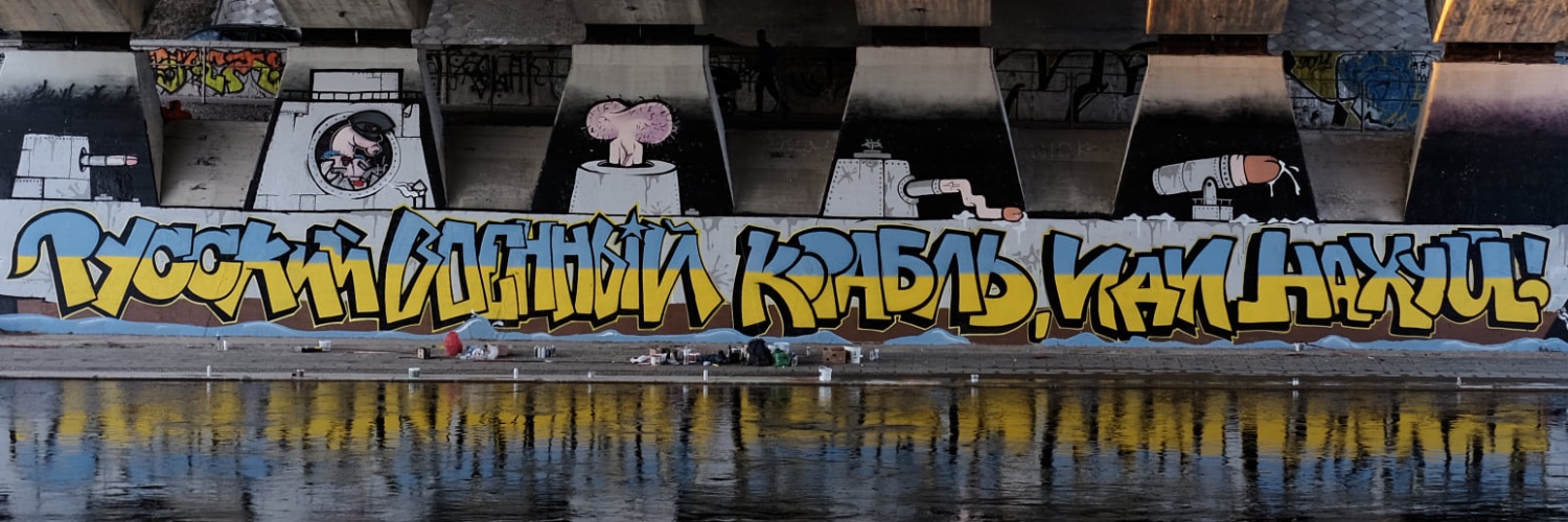 Žilvinas banner