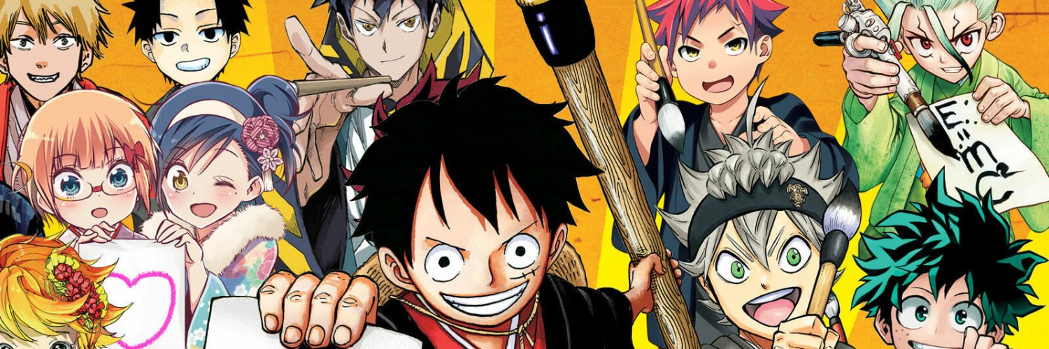 PrimeF9's profile banner image