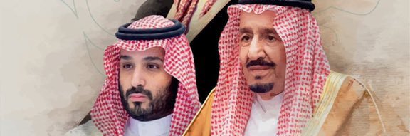 khalil yahya almalki🇸🇦 banner