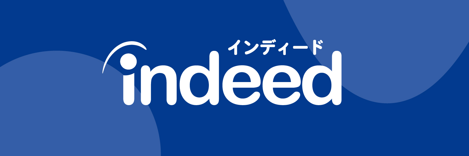 Indeed's banner