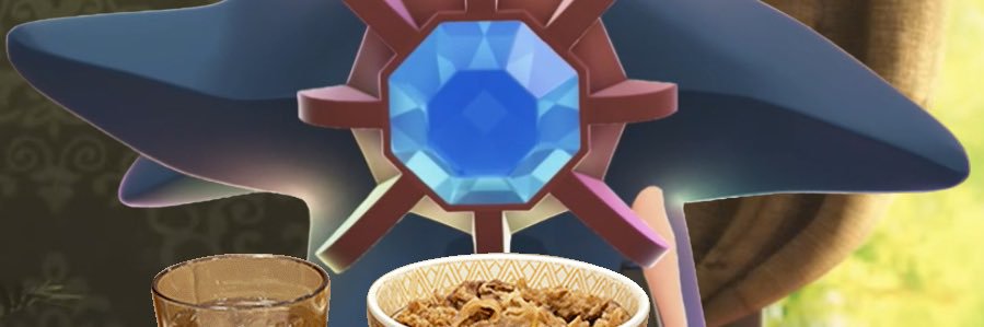 蒼かった星。 banner