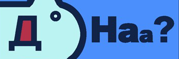 hal9200's profile banner image