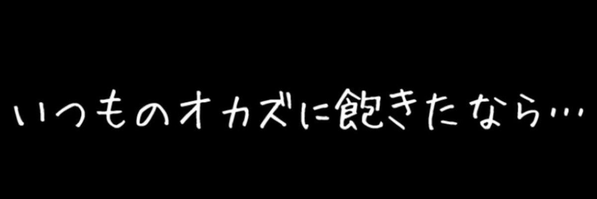rina3xhpy's profile banner image