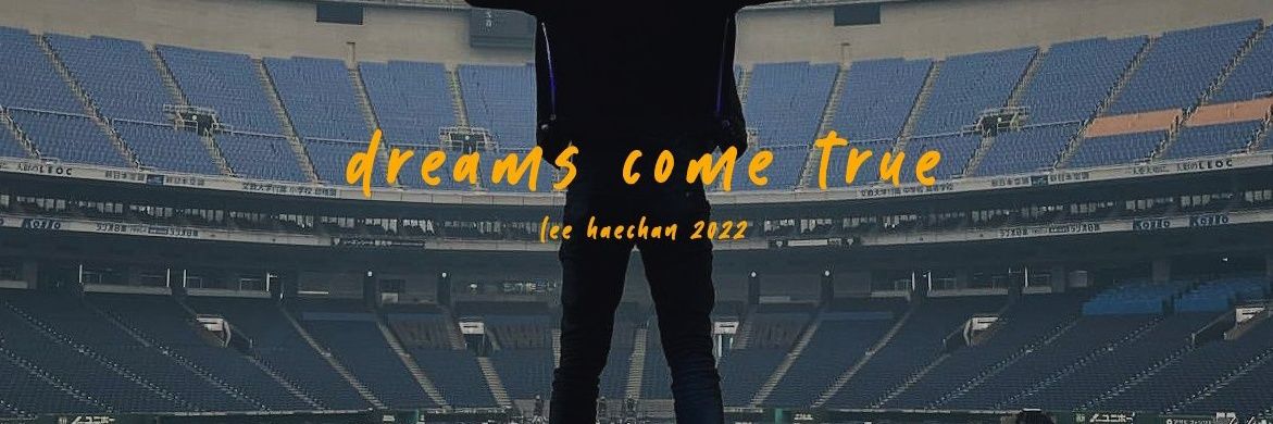 extrarorodinary banner