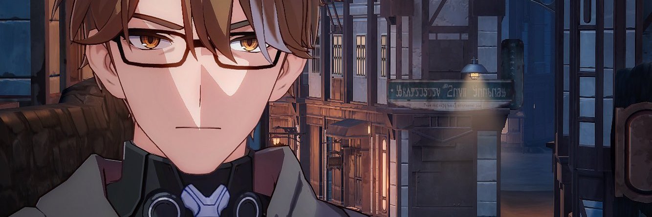 Inactive Daily Welt banner