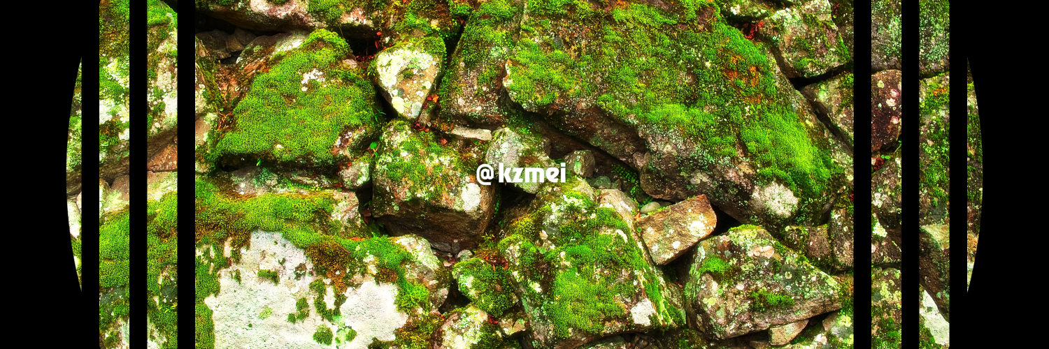 かずま瑛 banner