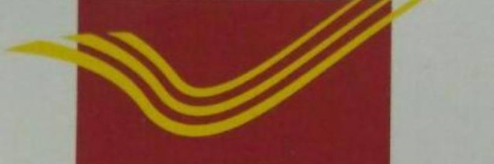 india post banner