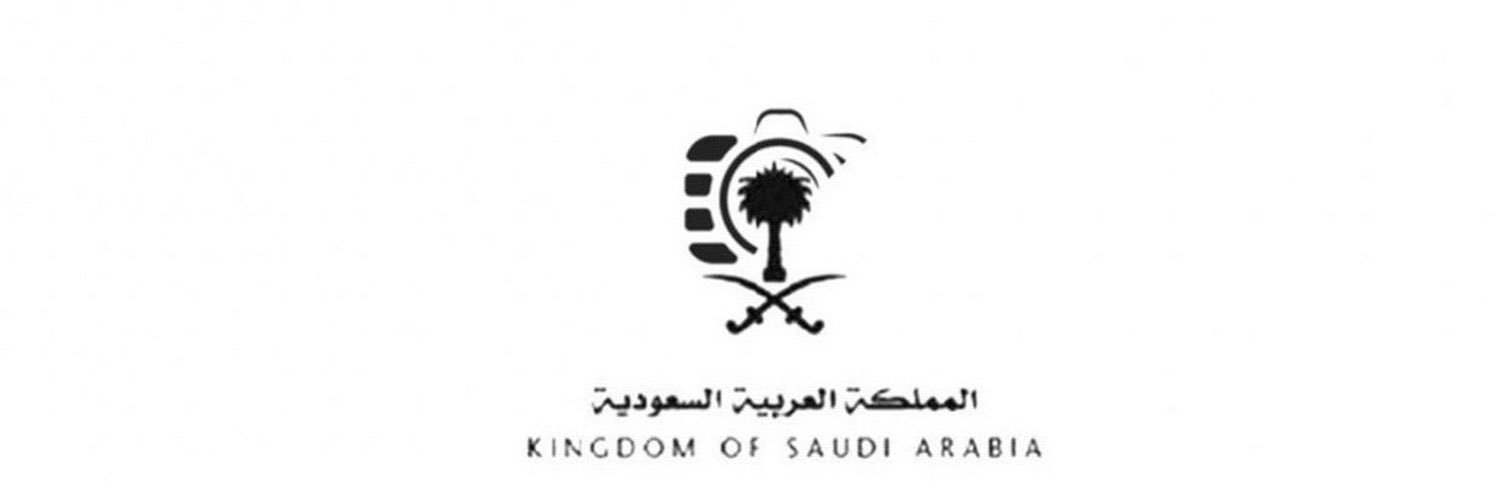 ًً banner