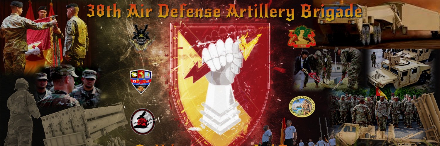 38th ADA Brigade Profile Banner