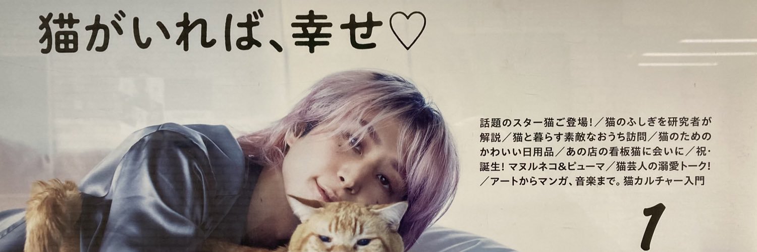 あらこ48.1kg/159cm banner