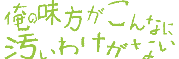 fdsa199402's profile banner image