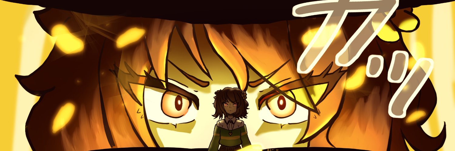 Khepri (Chara) banner