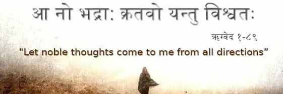साकेत बहुगुणा Saket Bahuguna🇮🇳 banner