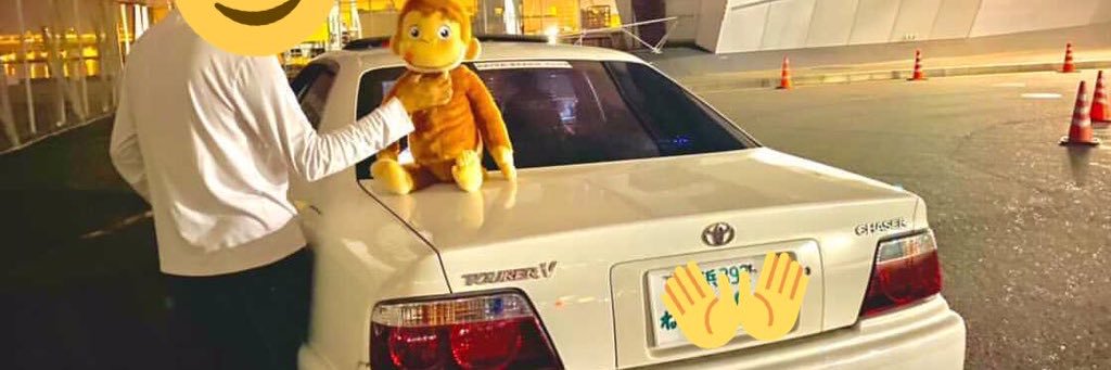 41歳童貞性病子持ちバツイチフリーター banner