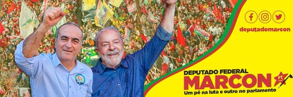 deputadomarcon Profile Banner