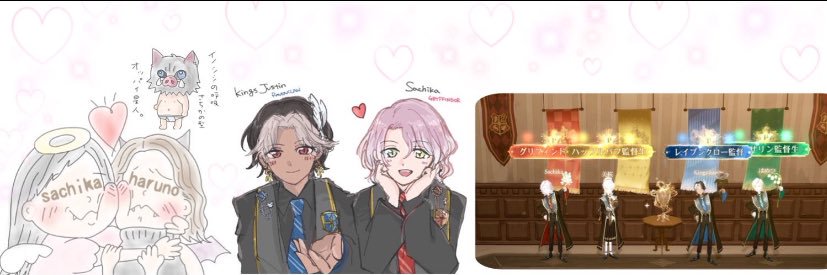 さったんたん. banner
