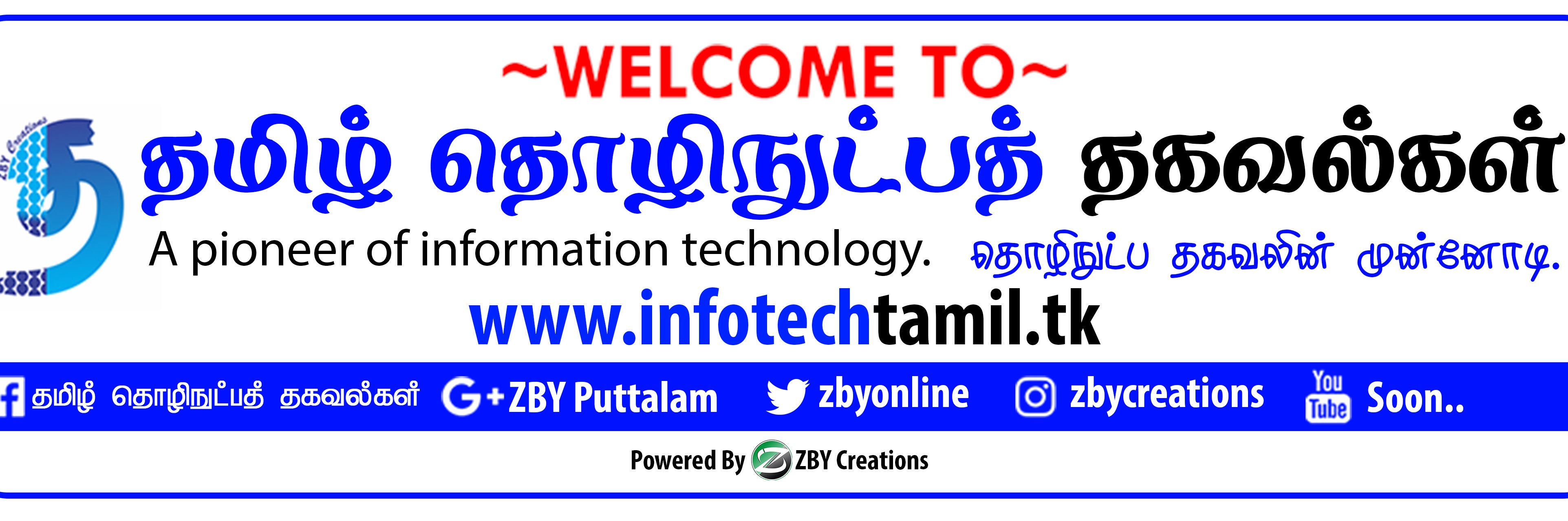zbyonline's profile banner image
