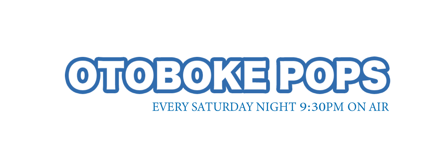 音ボケPOPS banner