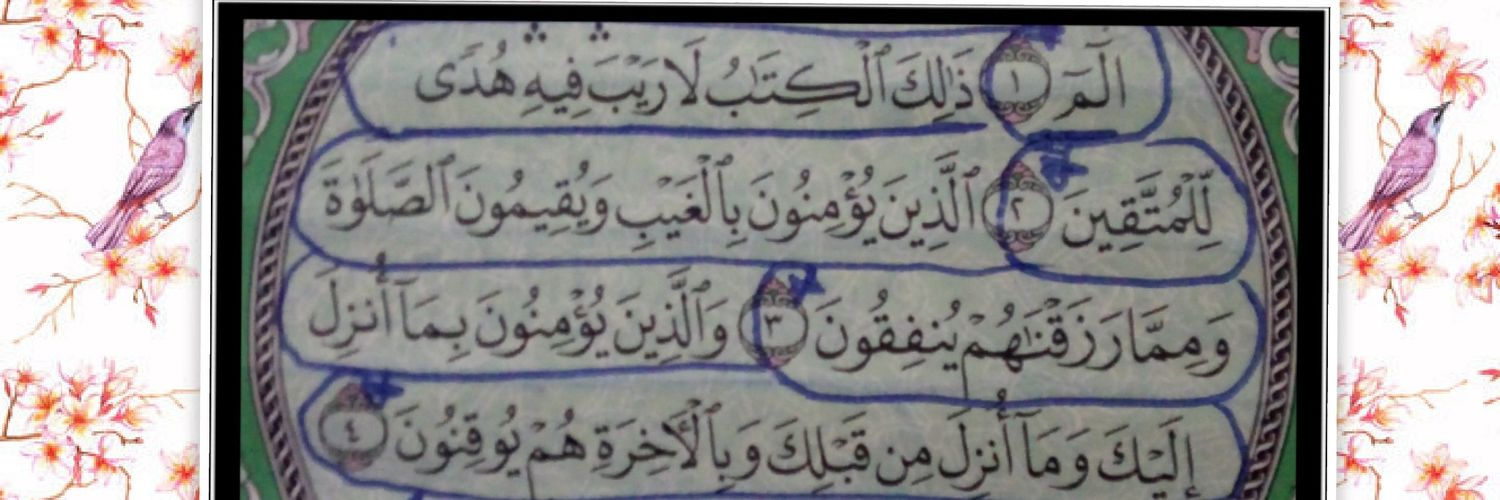 𝒂𝒉𝒎𝒂𝒅.𝒂𝒍𝒂𝒐𝒎𝒂𝒓𝒆88 banner