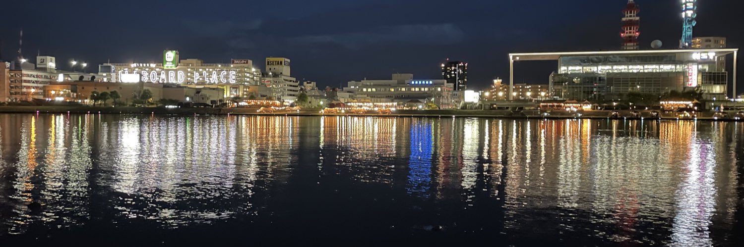aikenkuma's profile banner image