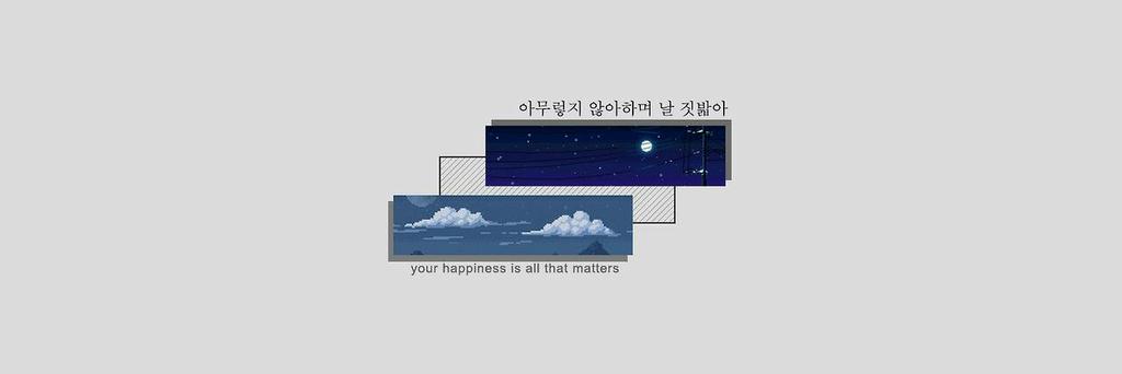 pirahahaha's profile banner image