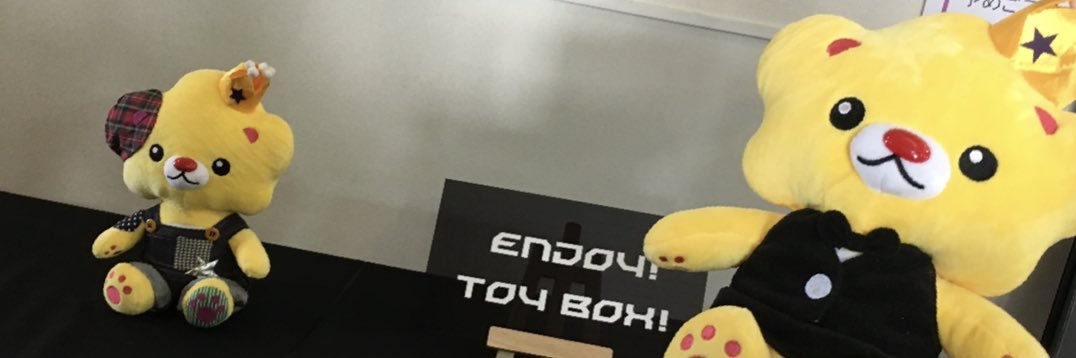 shuiro_221's profile banner image