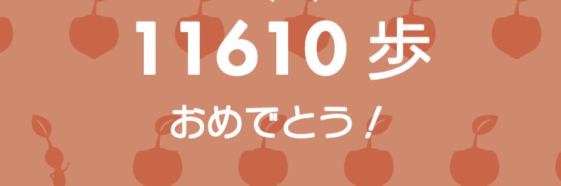 bot25485770's profile banner image