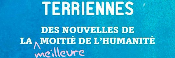TERRIENNESTV5 Profile Banner