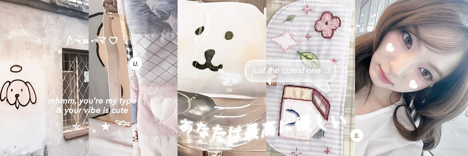 Maha Dahsyat Song Eunseok banner