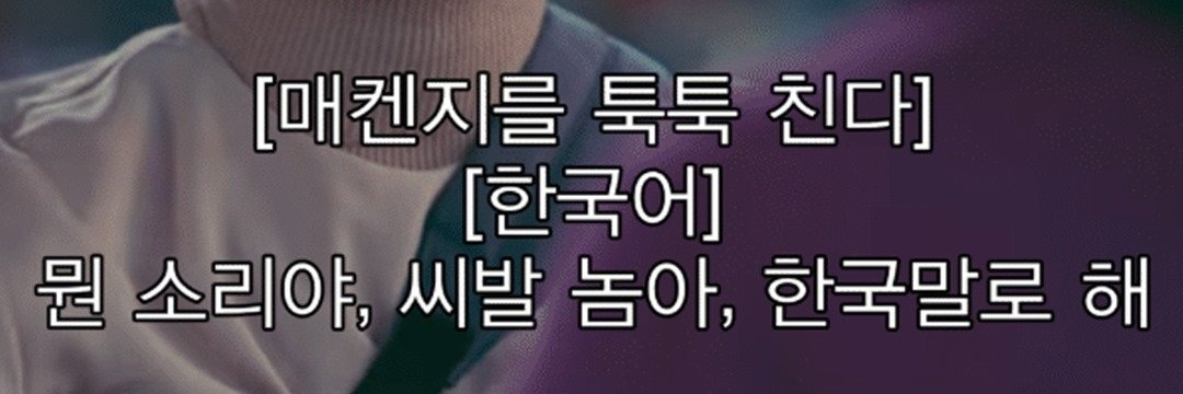 ༒페이건드라카༒'s banner