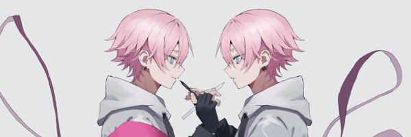 yupsilon_ Profile Banner
