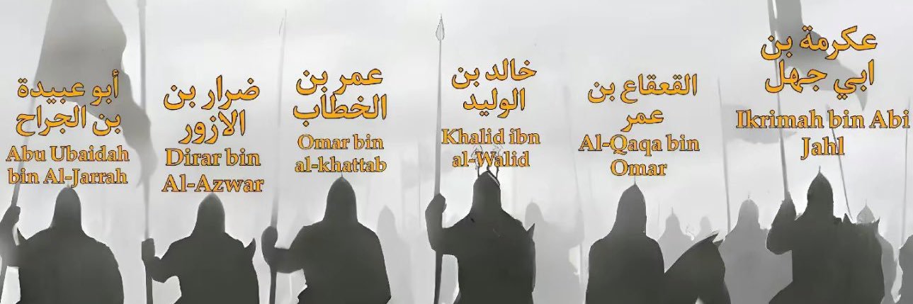 issac/عبدالاله بن احمد العقيلي banner