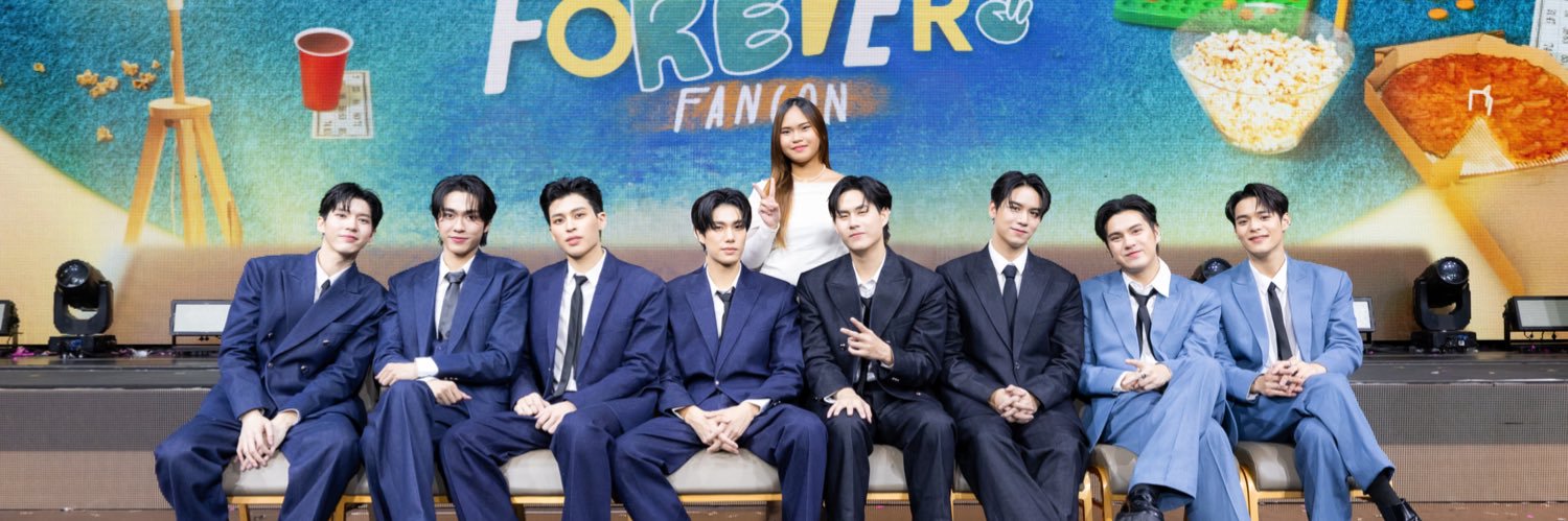 วอแว banner