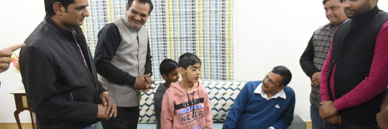 Balraj Singh Jainer banner