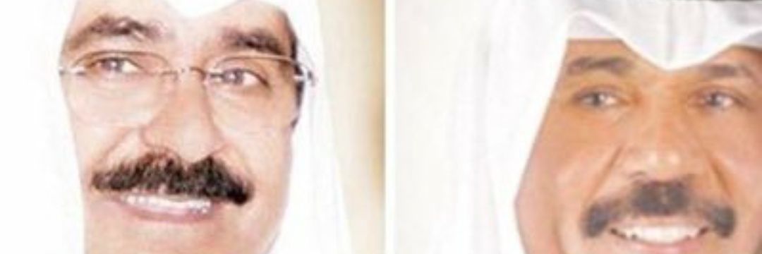 Musaed H banner
