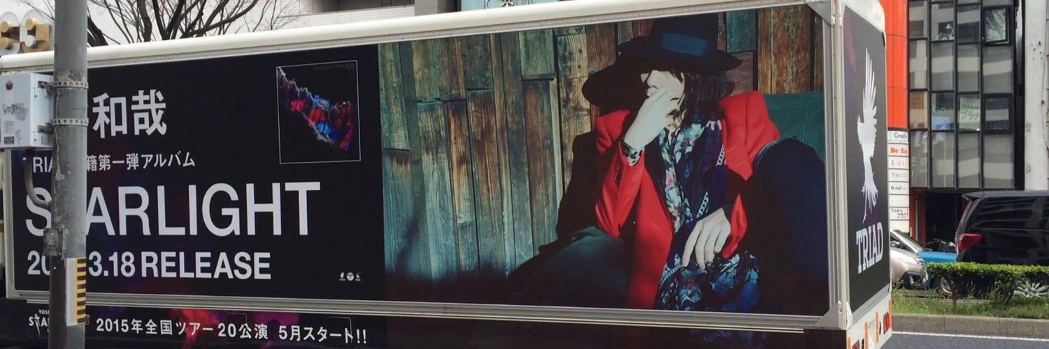 kanochan49's profile banner image