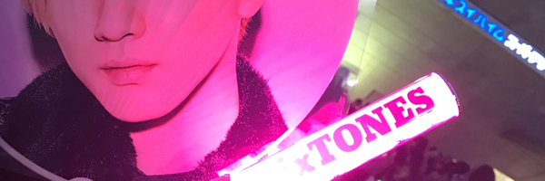 st___yuuu Profile Banner