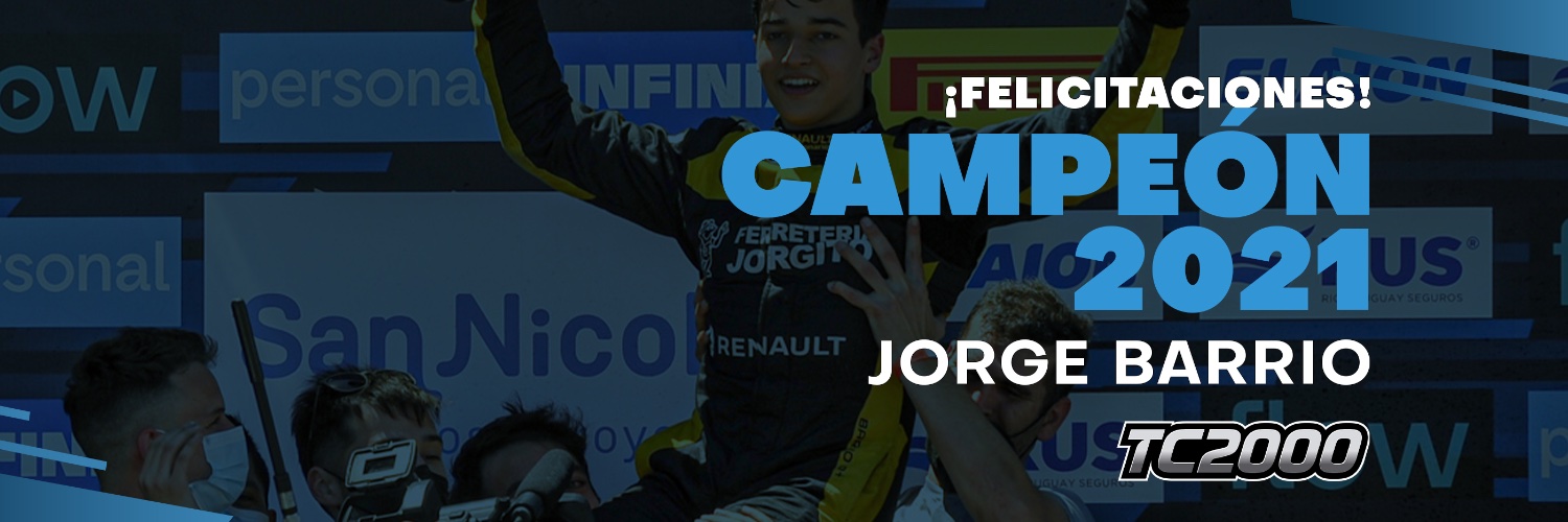 TC2000 banner