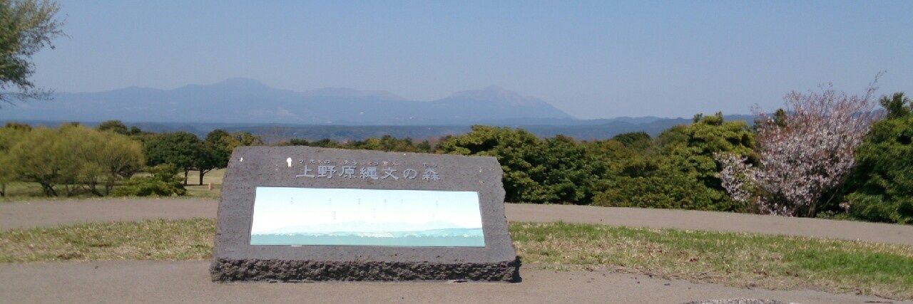 Kojiro0622's profile banner image