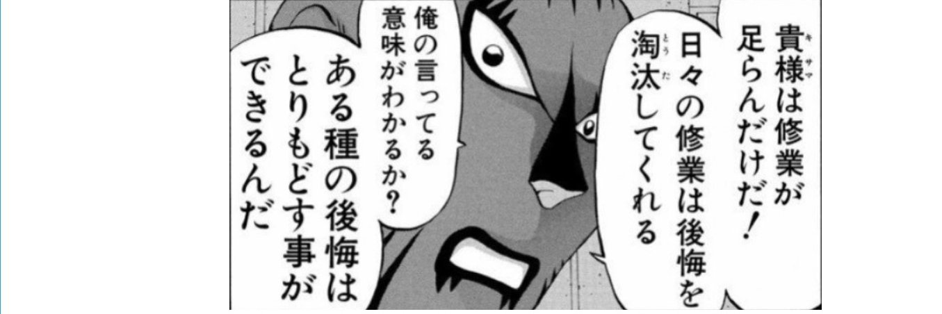 mochisutochan's profile banner image