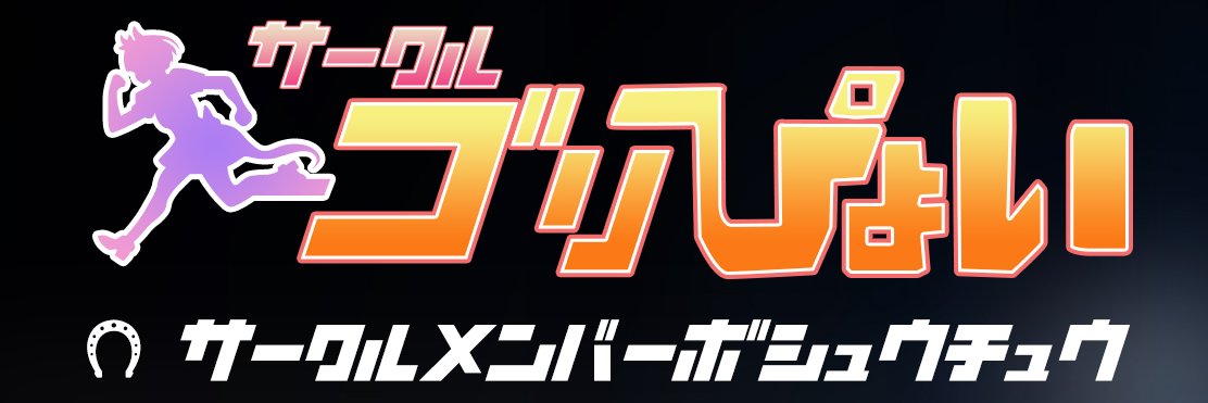 yuniko07's profile banner image