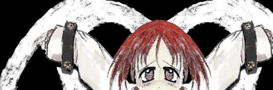 rize banner