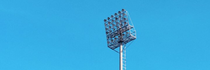 Amroon badass banner