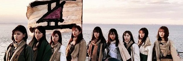 ayanechan20's profile banner image