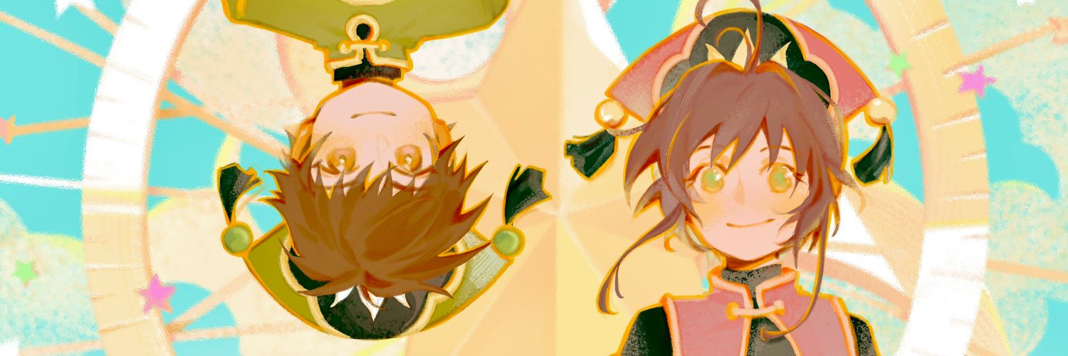 cordelia ✨'s banner