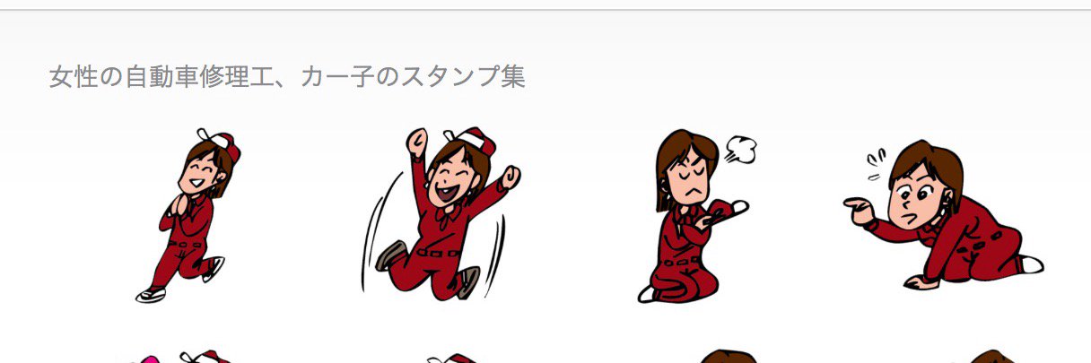yoshihidei's profile banner image