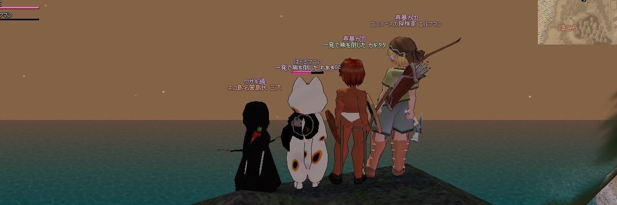 okotan114's profile banner image