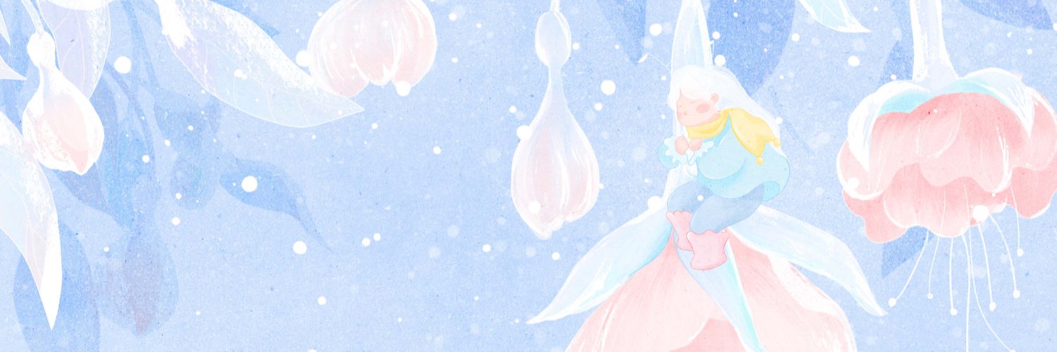 Qingxiu Dong's banner